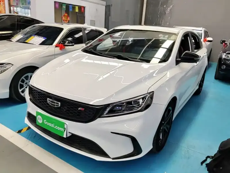 Geely Binrui, 2021