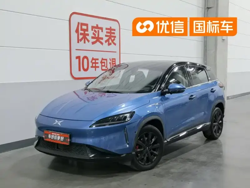 XPeng G3, 2019