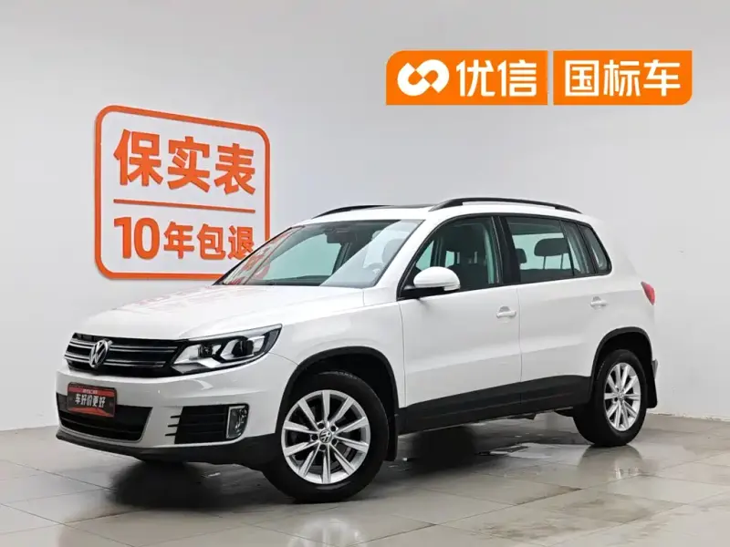 Volkswagen Tiguan, 2017 — фото 1