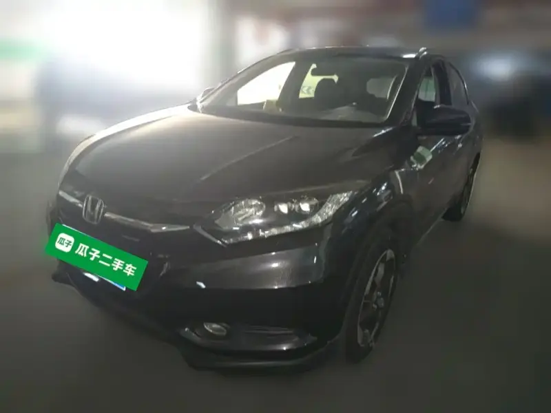 Honda Vezel, 2015