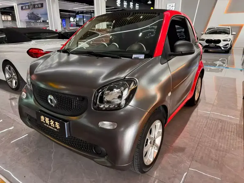 Smart Fortwo, 2018