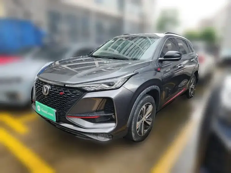Changan CS75PLUS, 2021