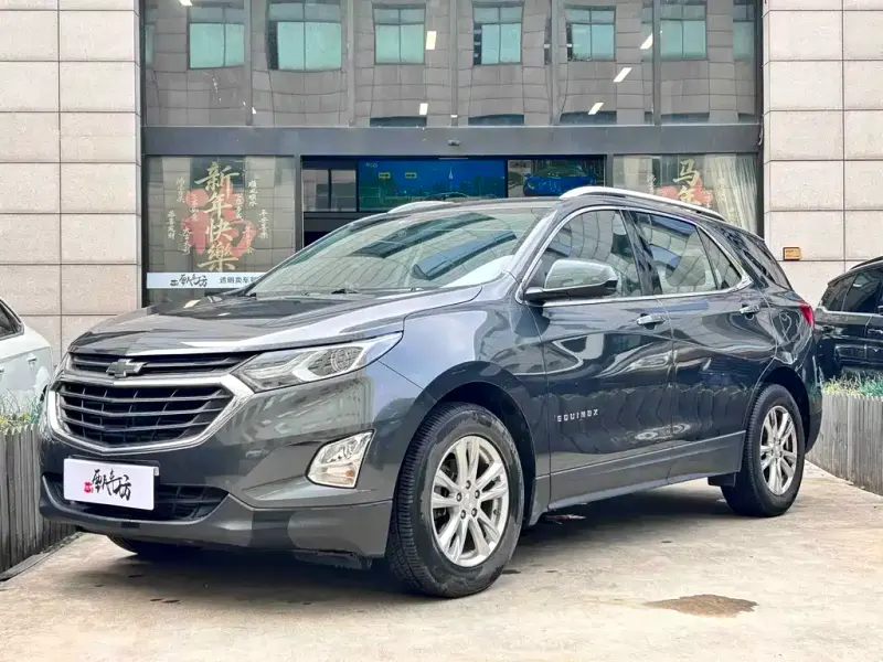Chevrolet Equinox, 2017