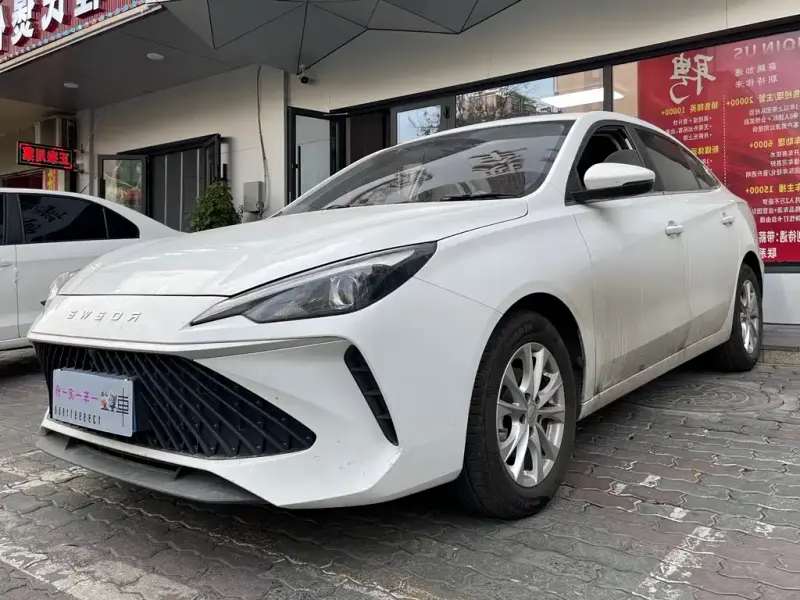 Roewe i5, 2026