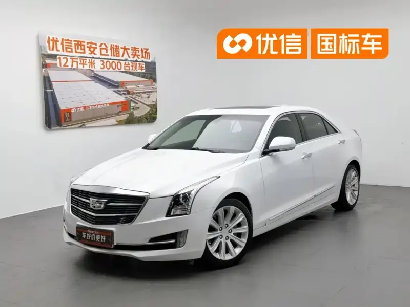 Cadillac ATS-L, 2017 — фото 1