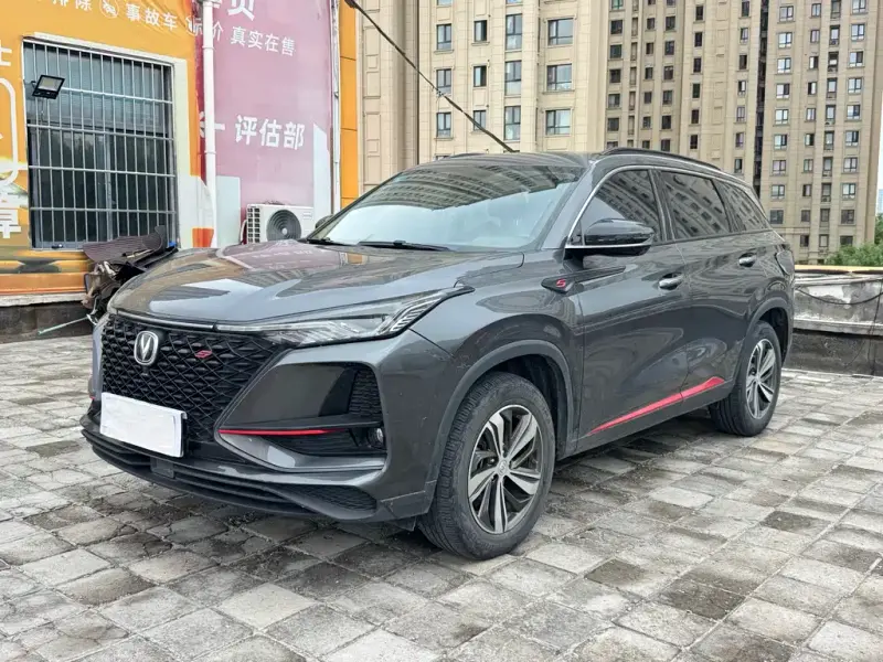 Changan CS75PLUS, 2020