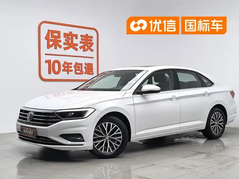 Volkswagen Sagitar, 2019