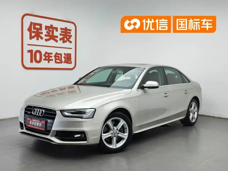 Audi A4L, 2015 — фото 1