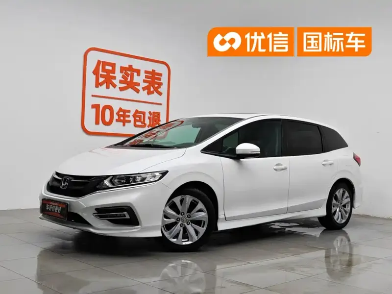Honda Jade, 2018