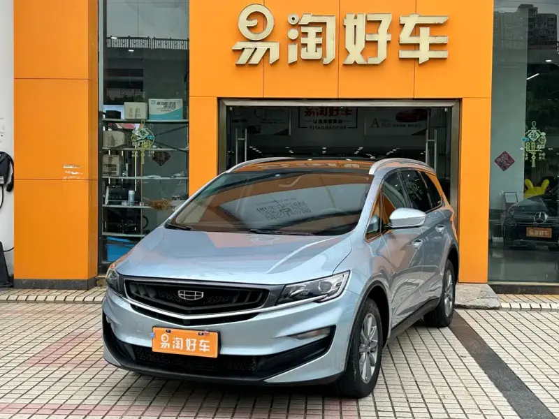 Geely Jia Ji, 2021