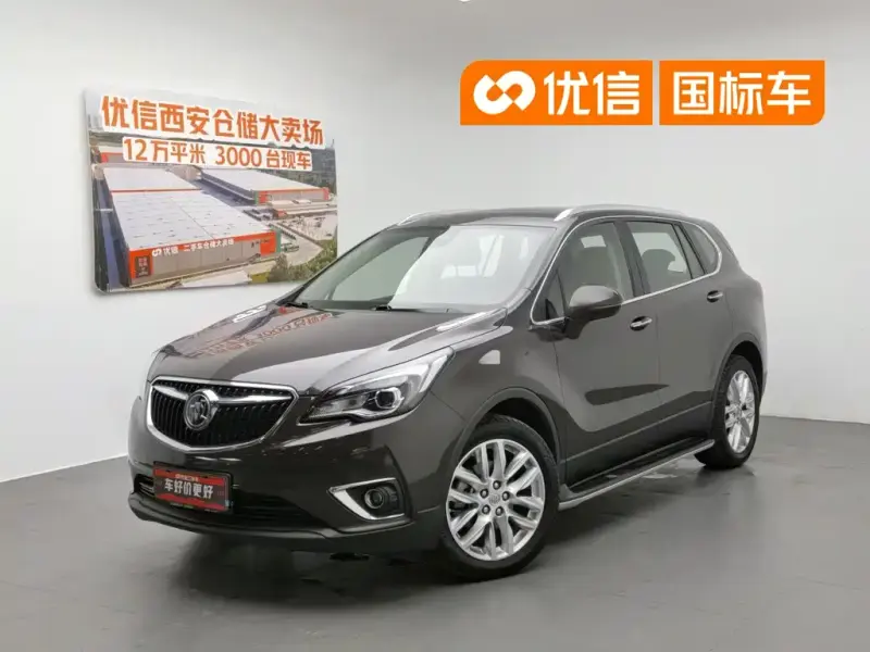 Buick Envision Plus, 2018