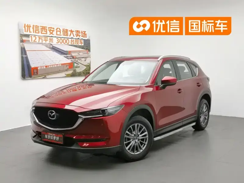 Mazda CX-5, 2018 — фото 1