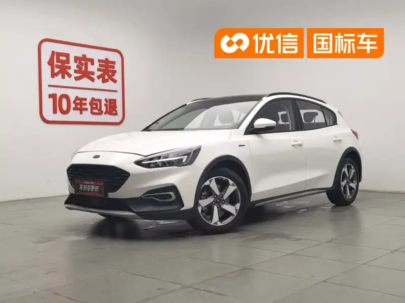 Ford Focus Active, 2021