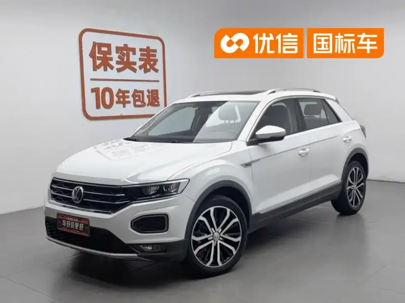 Volkswagen T-Roc, 2020