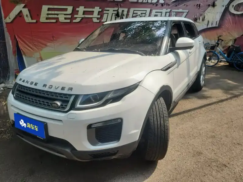 Land Rover Evoque, 2016 — фото 1