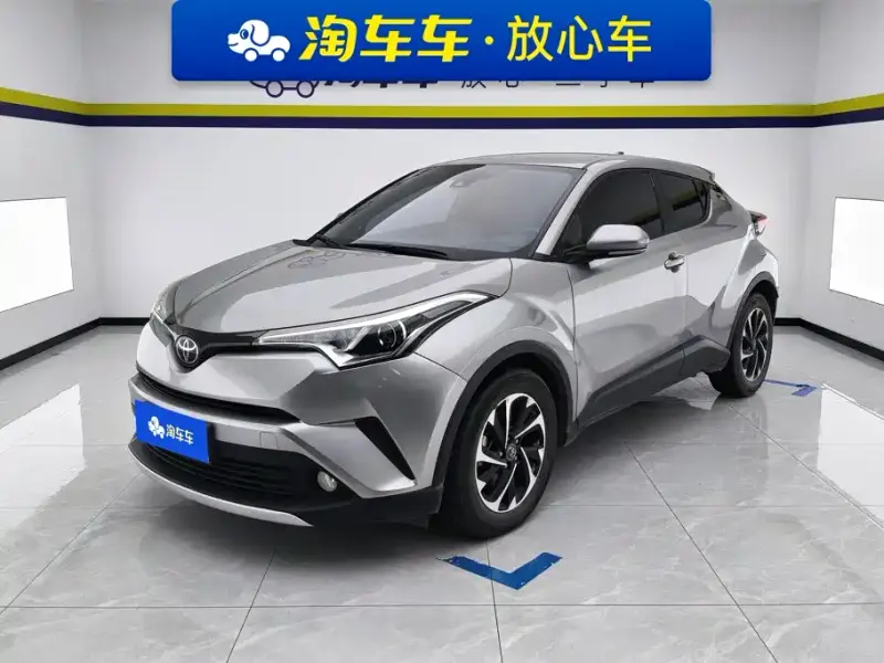 Toyota IZOA, 2020
