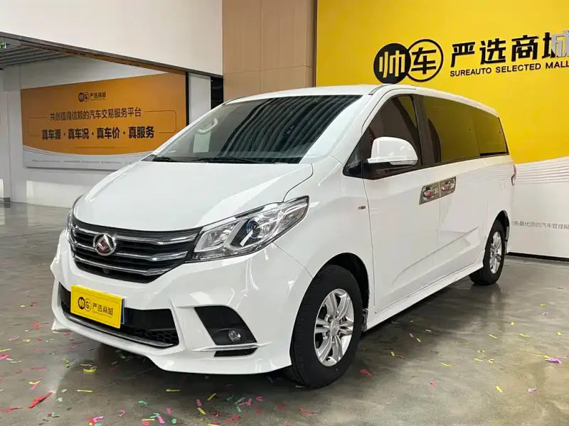 Maxus G10, 2021