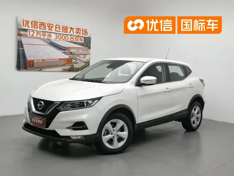 Nissan Qashqai, 2022