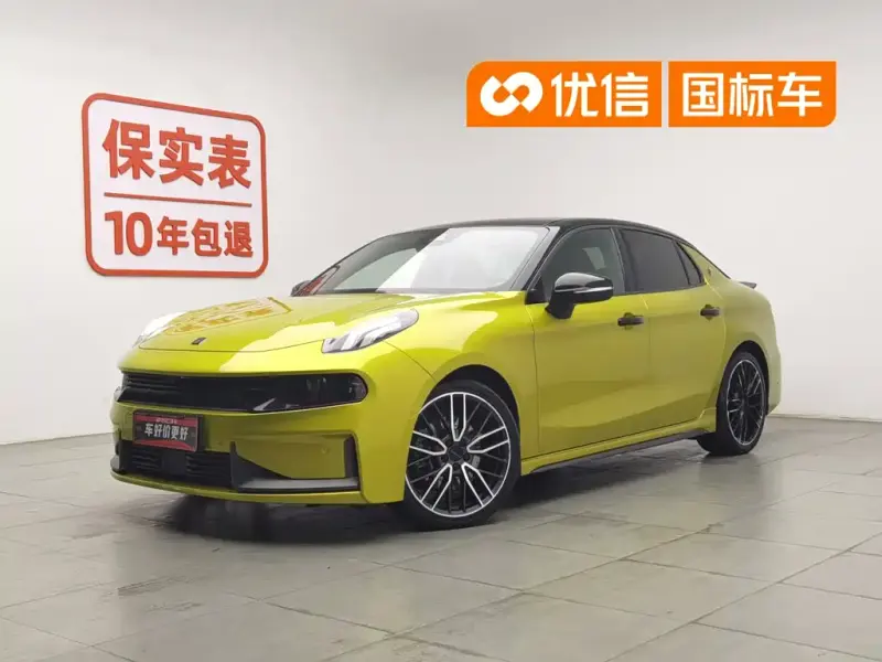 Lynk & Co 03, 2019