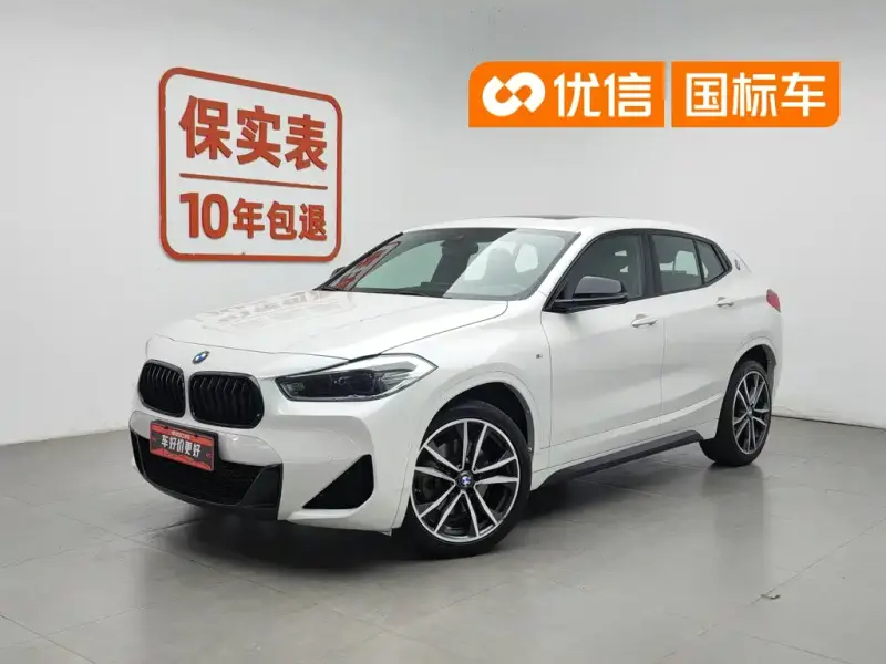 BMW X2, 2020