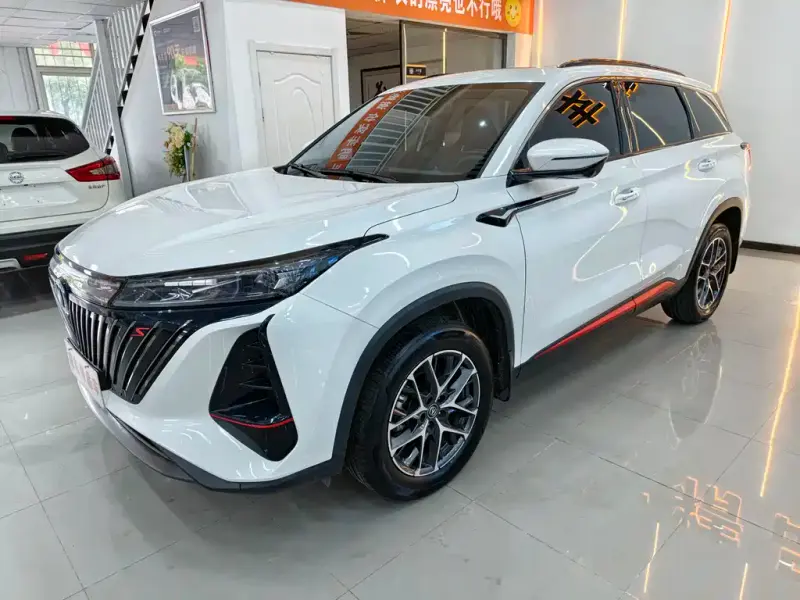 Changan CS75PLUS, 2023