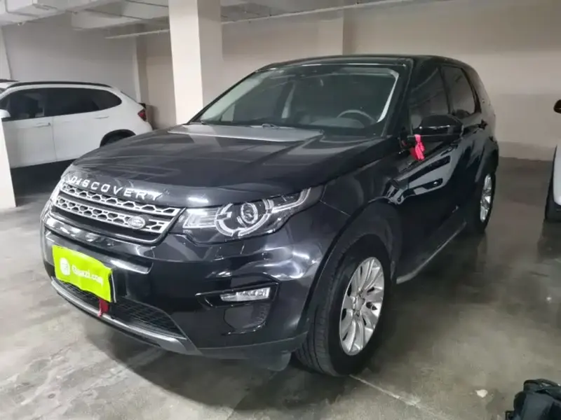 Land Rover Discovery Sport, 2019