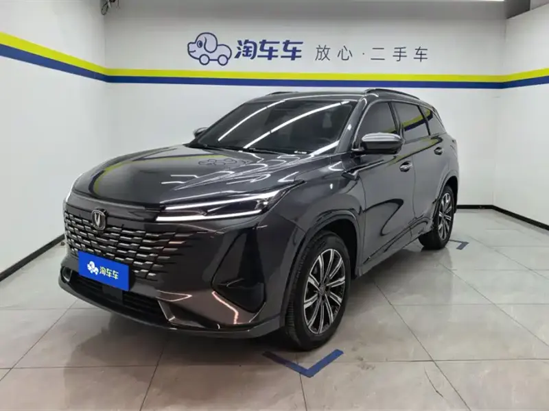 Changan CS75PLUS, 2024
