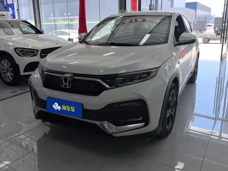 Honda XR-V, 2021