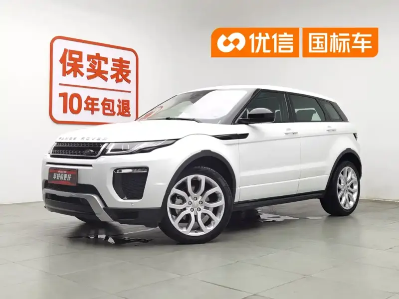 Land Rover Evoque, 2018 — фото 1