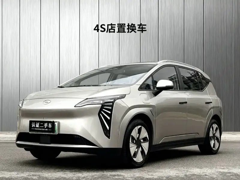 Aion Y, 2024