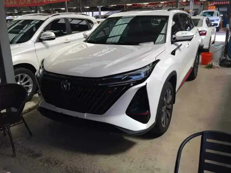 Changan CS75PLUS, 2022