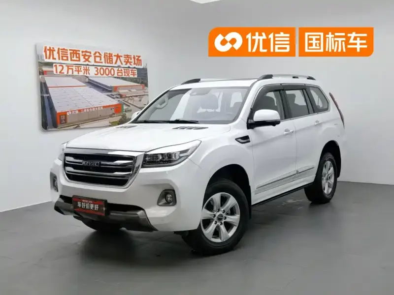Haval H9, 2020