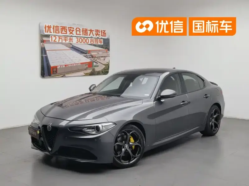 Alfa Romeo Giulia, 2019
