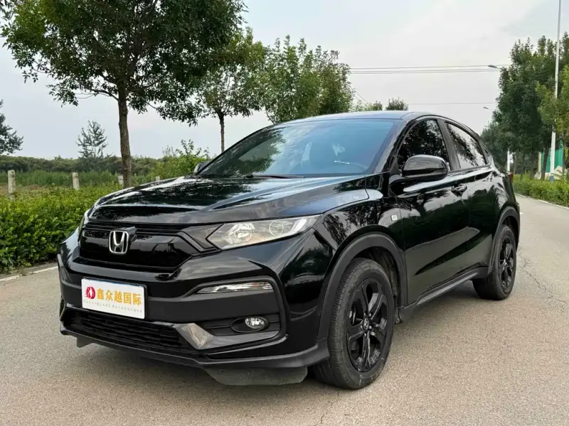 Honda XR-V, 2022