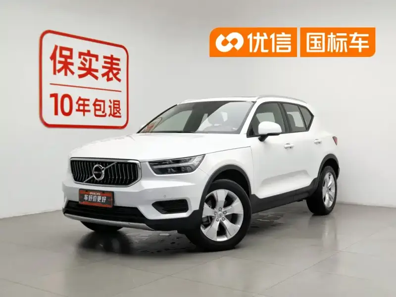 Volvo XC40, 2021