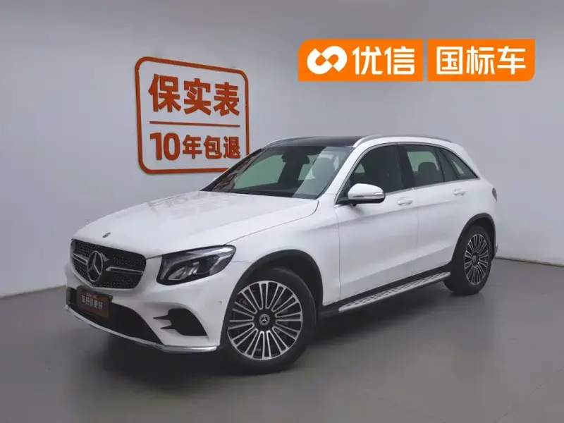 Mercedes-Benz GLC, 2018 — фото 1