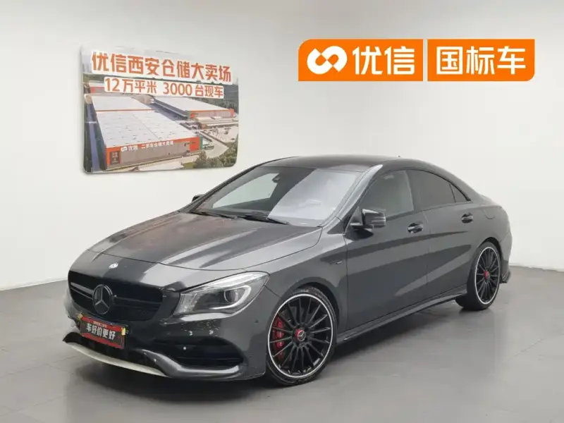 Mercedes-Benz CLA AMG, 2015
