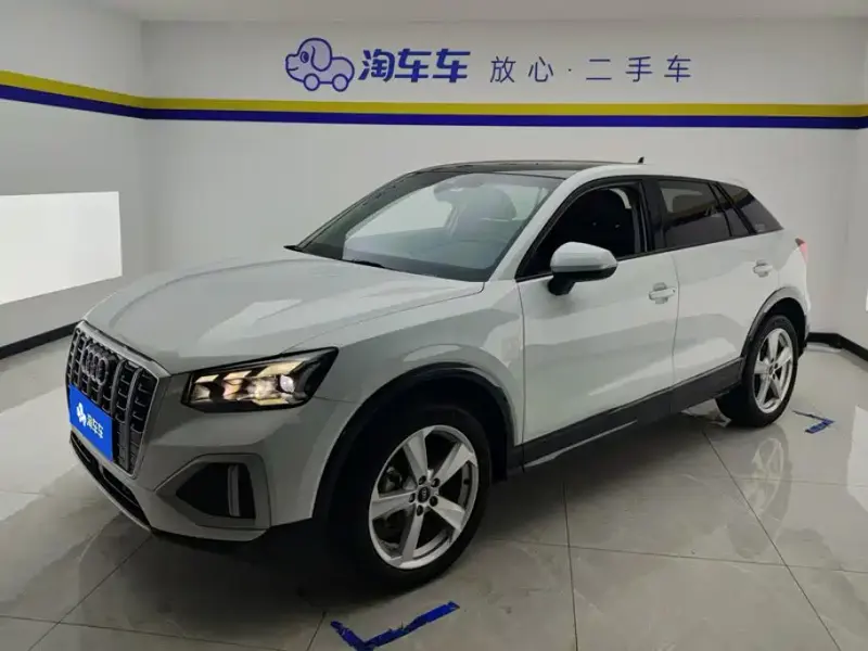 Audi Q2L, 2023