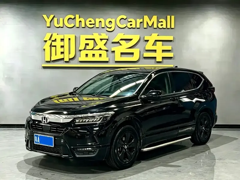 Honda Breeze, 2021