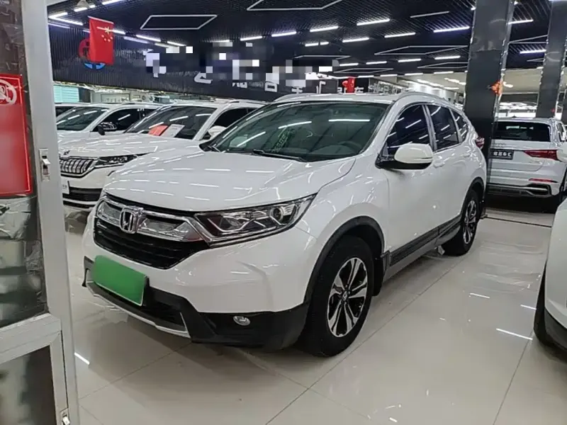 Honda CR-V, 2020 — фото 1