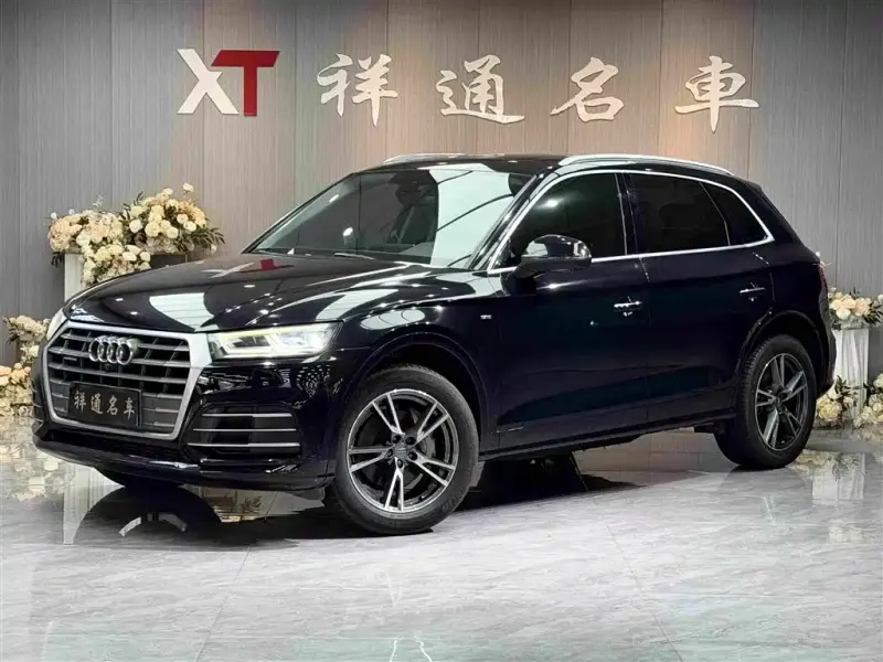Audi Q5L, 2019