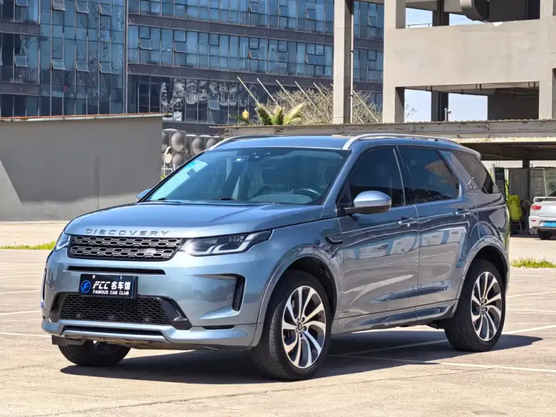 Land Rover Discovery Sport, 2020