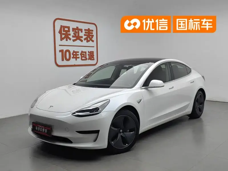 Tesla Model 3, 2020 — фото 1