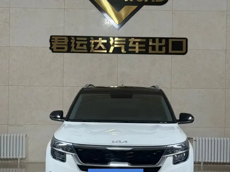Kia KX3, 2022