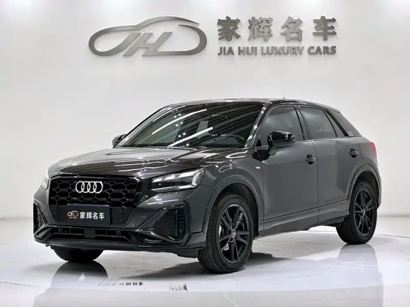 Audi Q2L, 2023