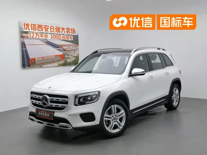 Mercedes-Benz GLB, 2022