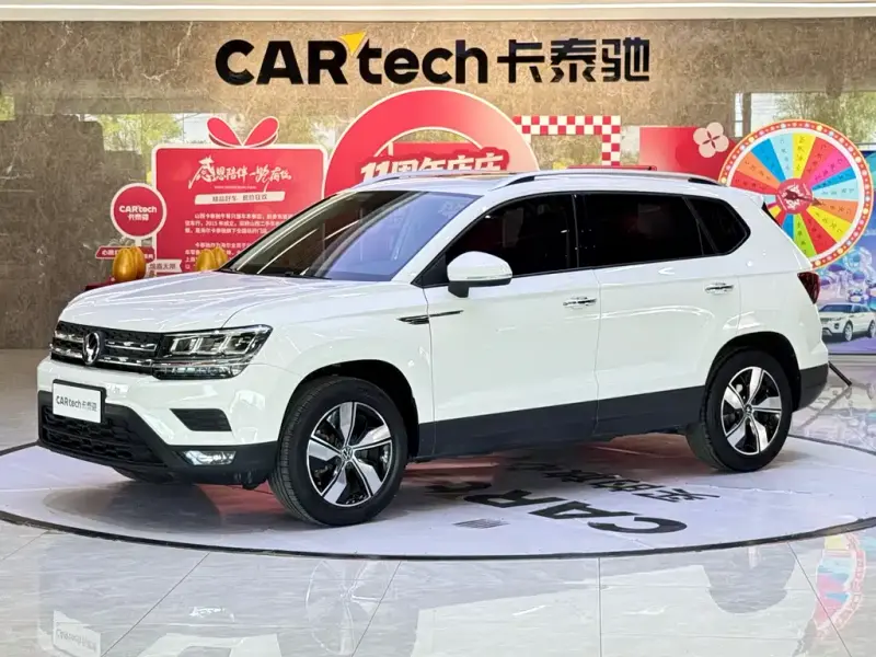 Volkswagen Tharu, 2022