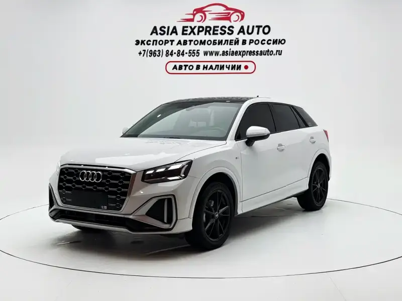 Audi Q2L, 2022
