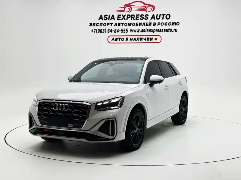 Audi Q2L, 2022
