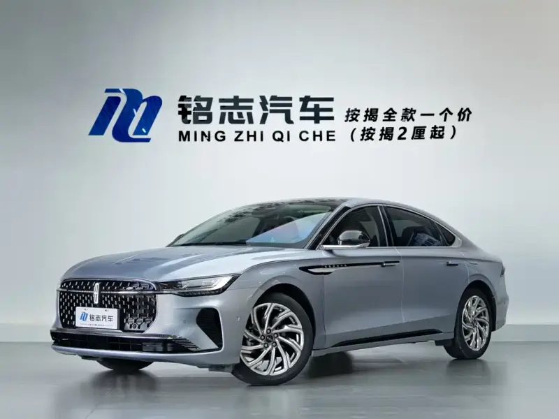 Lincoln Z, 2022